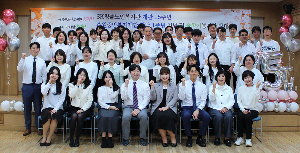 임원단채 이미지